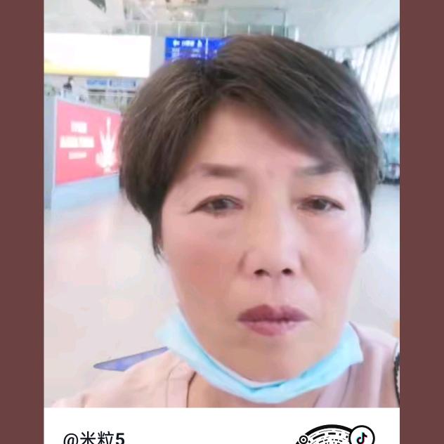 吴萍