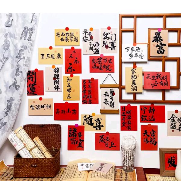 ღ᭄ঞ幸运星ঞᥫᩣﻬ