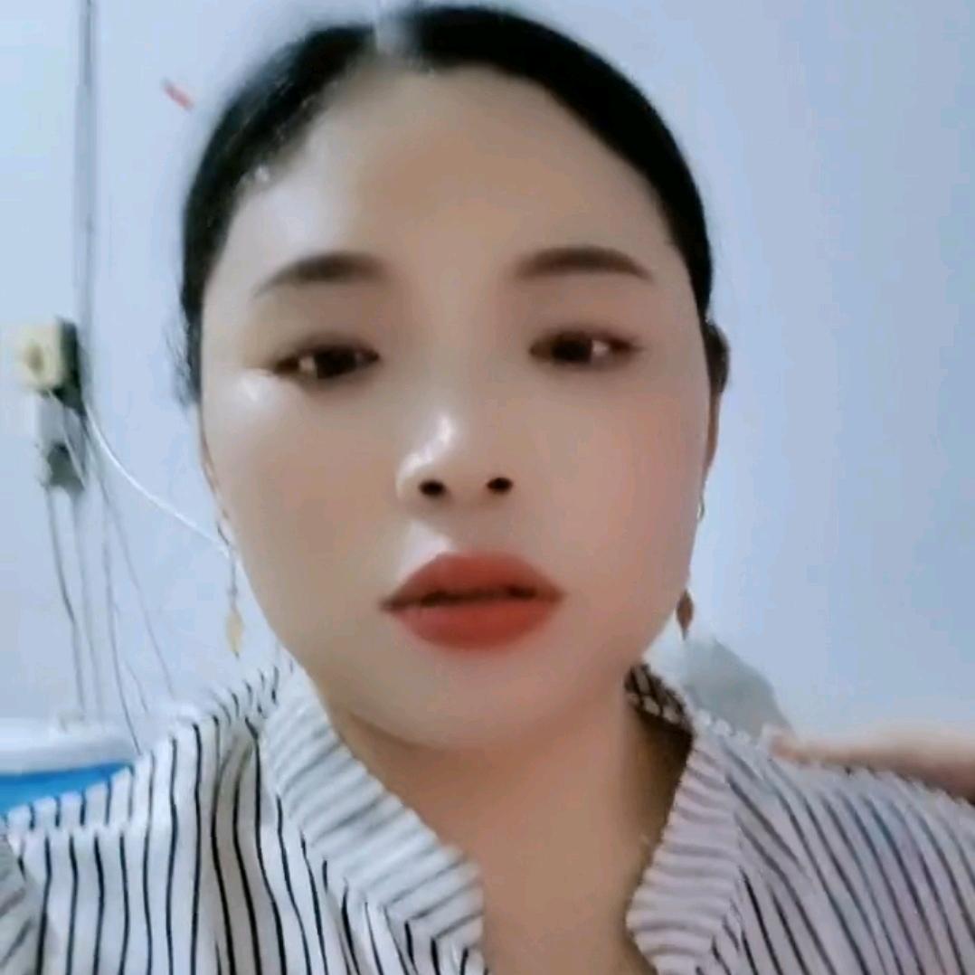 开心就好
