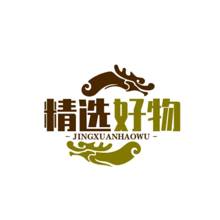 巴哥