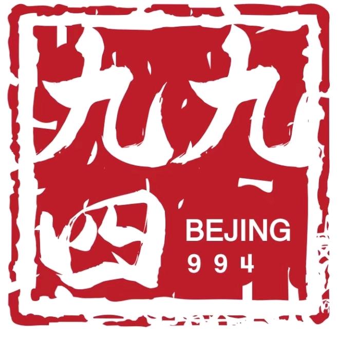 九九四舞蹈