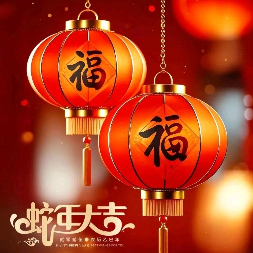 缘来有侬
