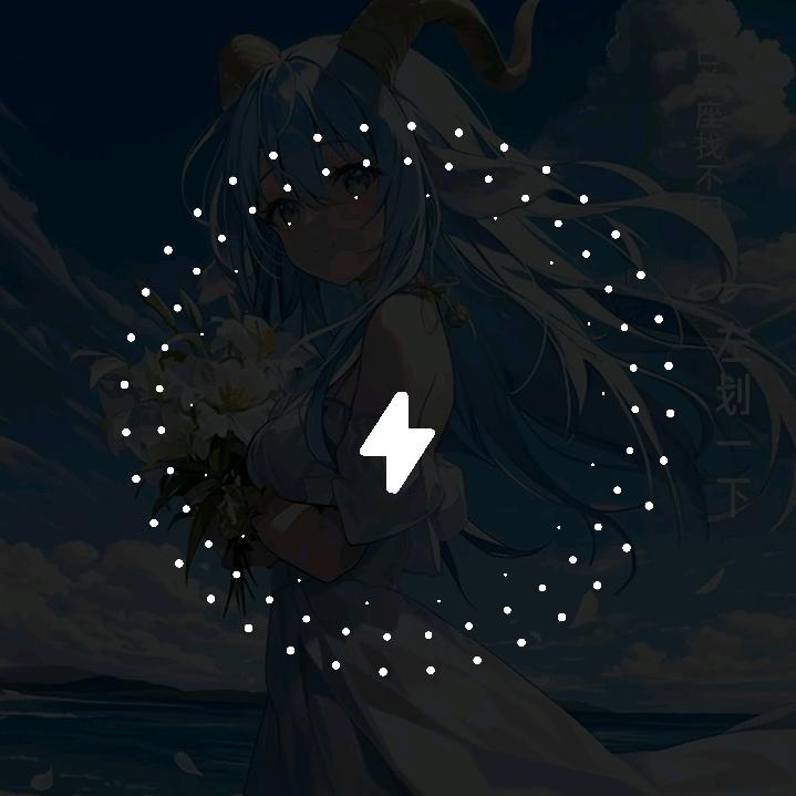 顺遂