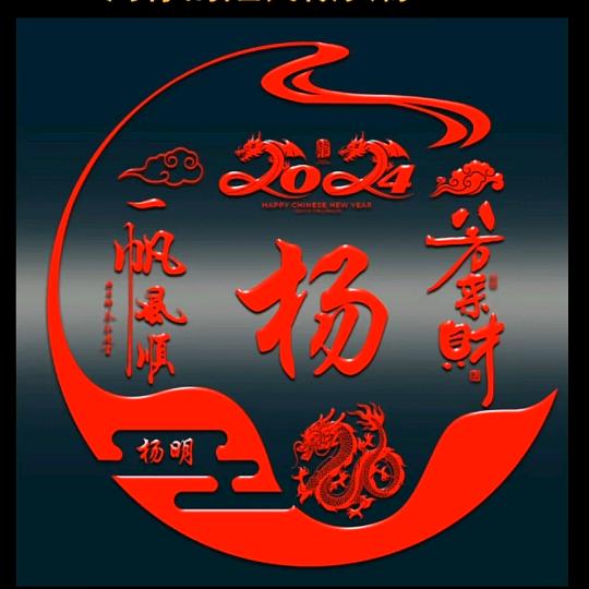 枣庄峄城杨明汽修，道路救援