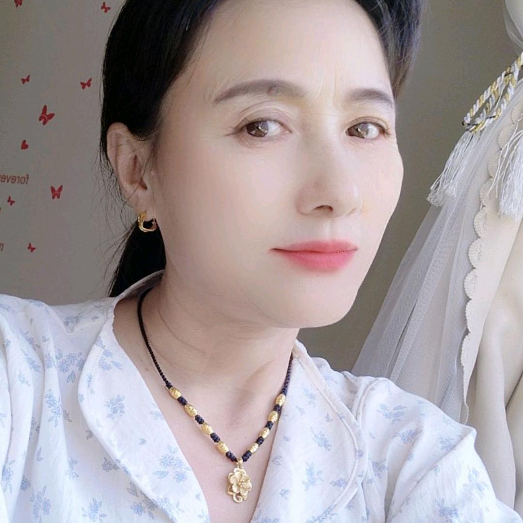 春秋