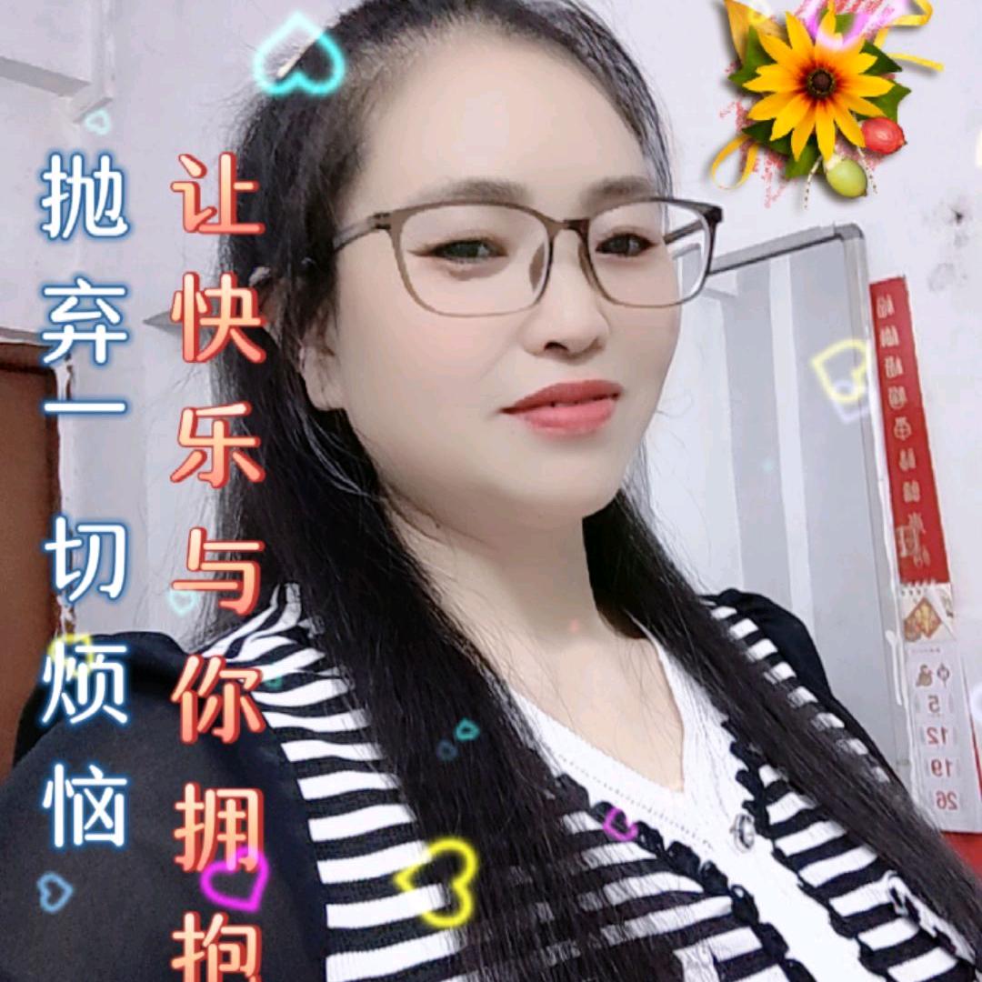 彩云飞。
