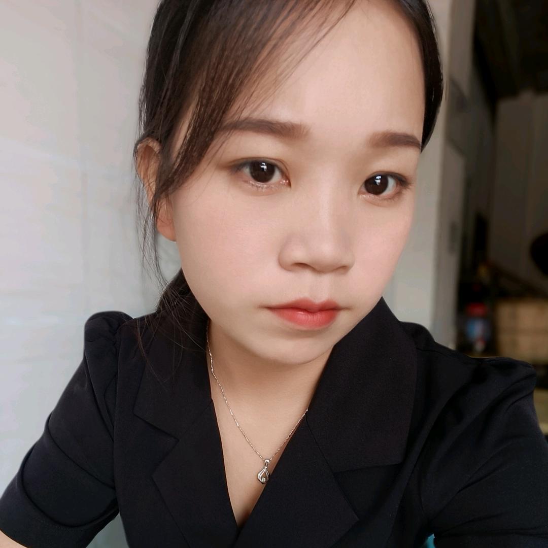 清 Qing