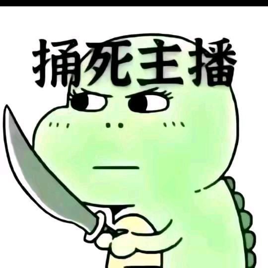 空痕