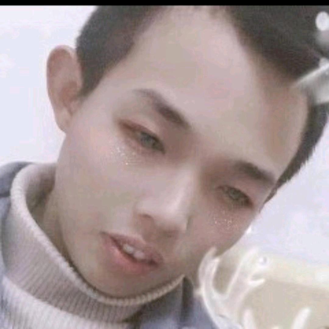 稀碎