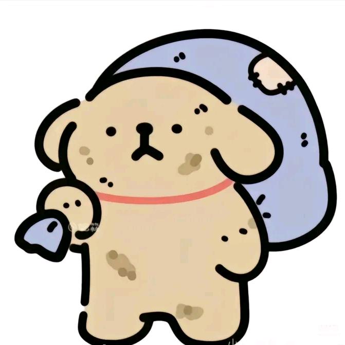 番石榴