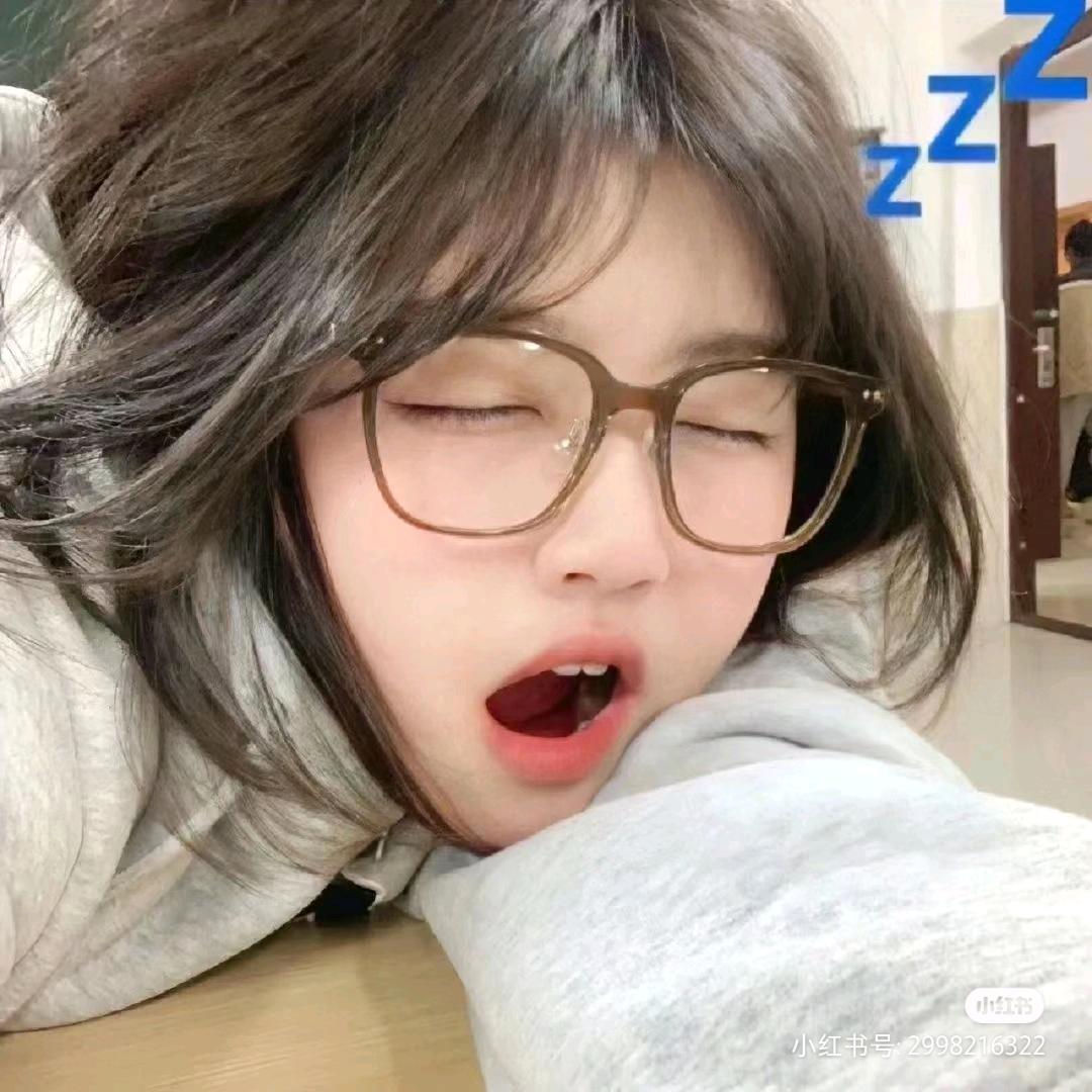 G.iu.