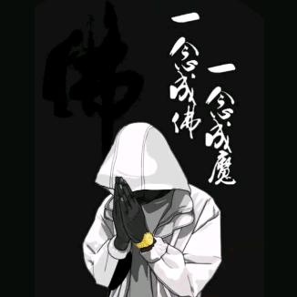東北張家（878）#🔥