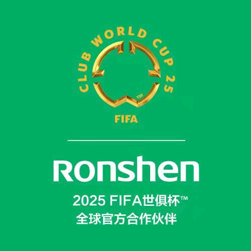 容声冰箱旗舰店直播间