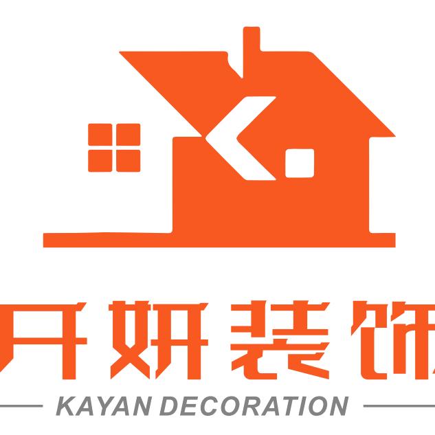 开妍装饰