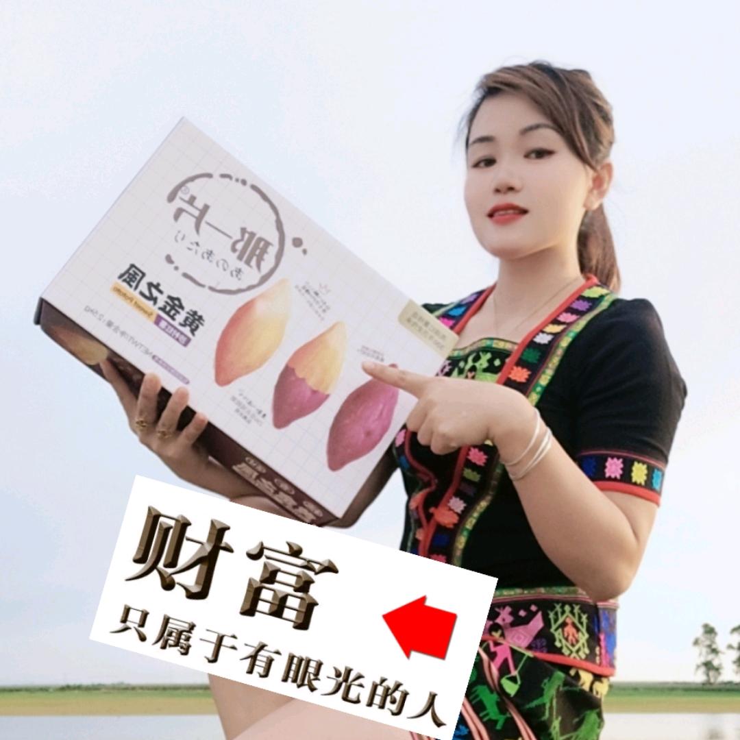 丽丽问题肌甄选