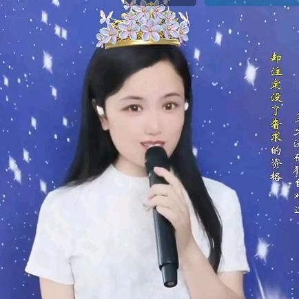 粥粥¹³¹⁴🎤