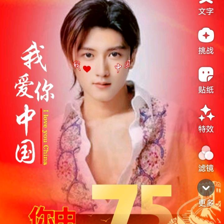 林～夕