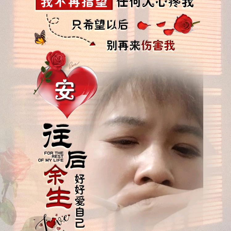 真理何在一切痛苦谁能知？