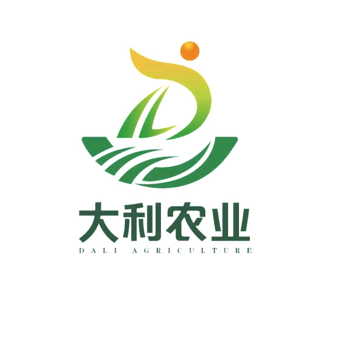 云南大利农业发展有限公司