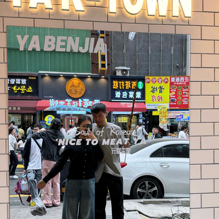 吴小军.