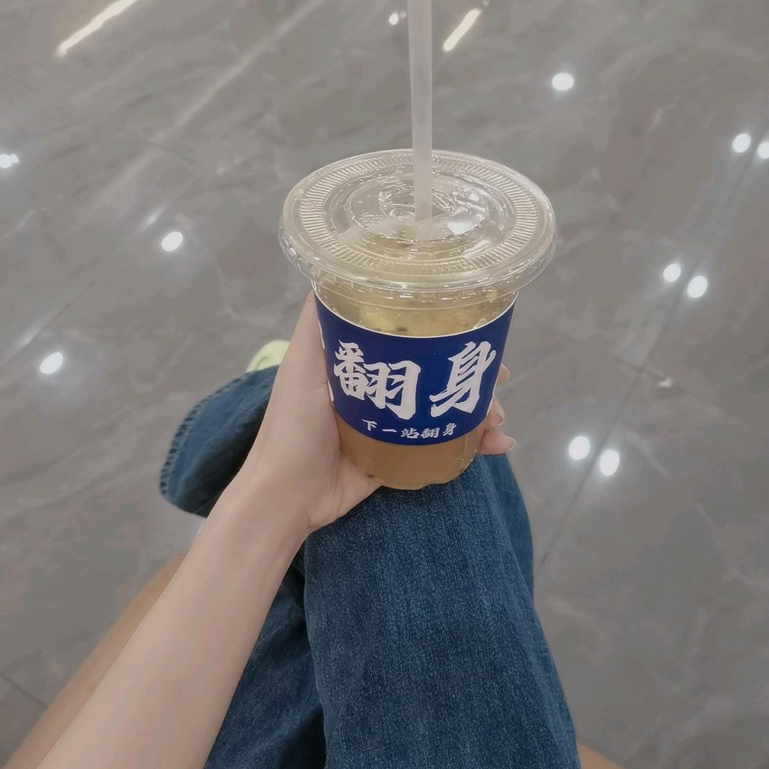 Huᰔᩚangᐝ
