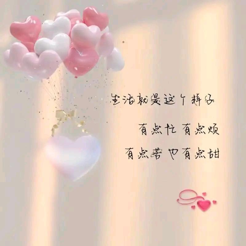 এ᭄༊慕熙ღꦿ࿐㊈