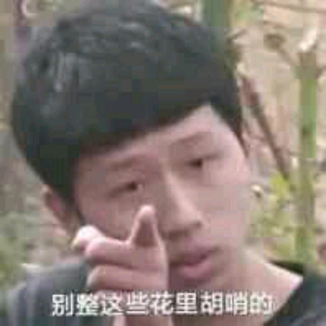 明天早点