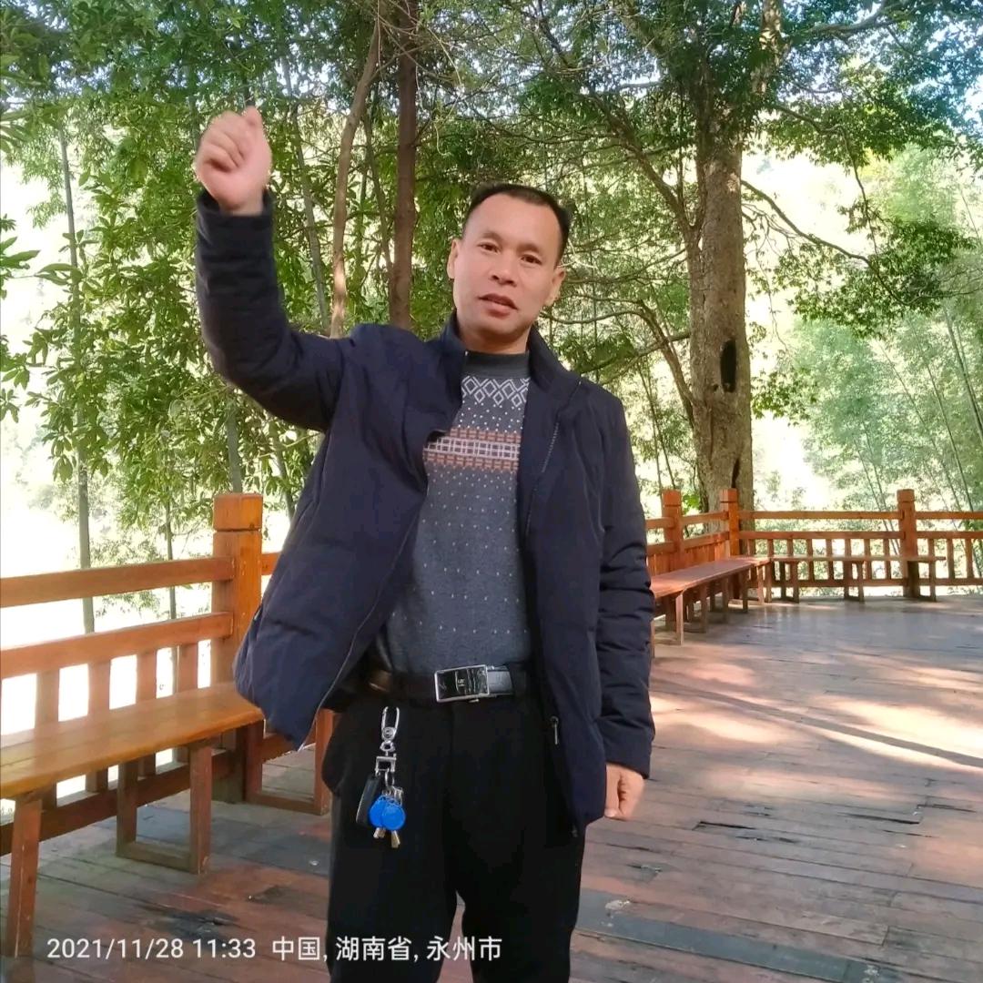 祁阳市汉斯顿净水