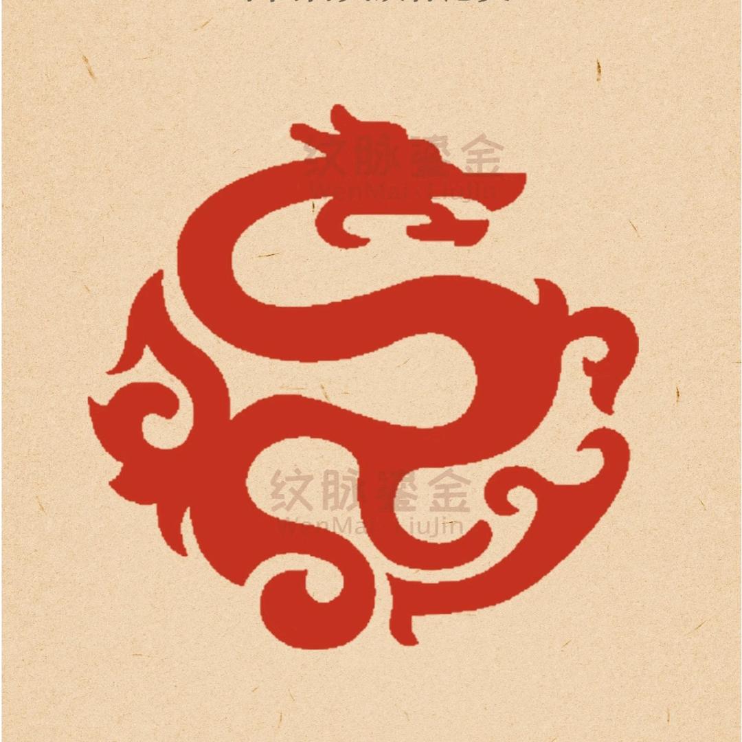 五蕴茶道