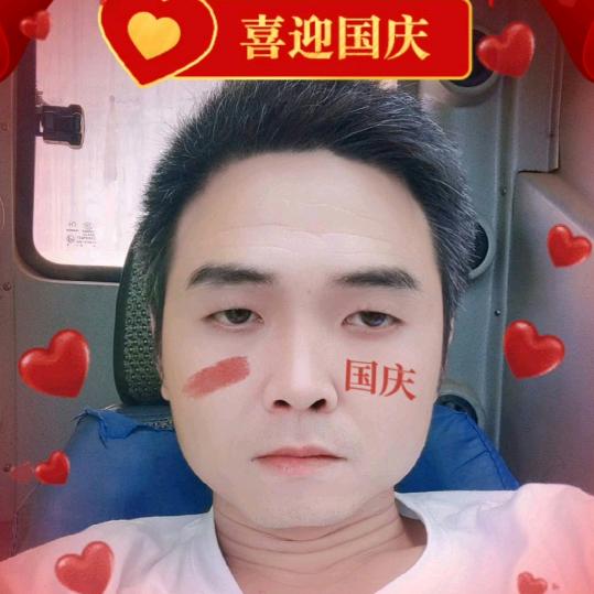 重生水鸭子抓鱼