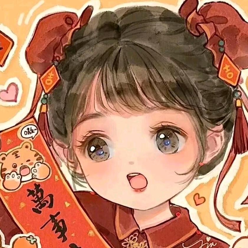 润浩