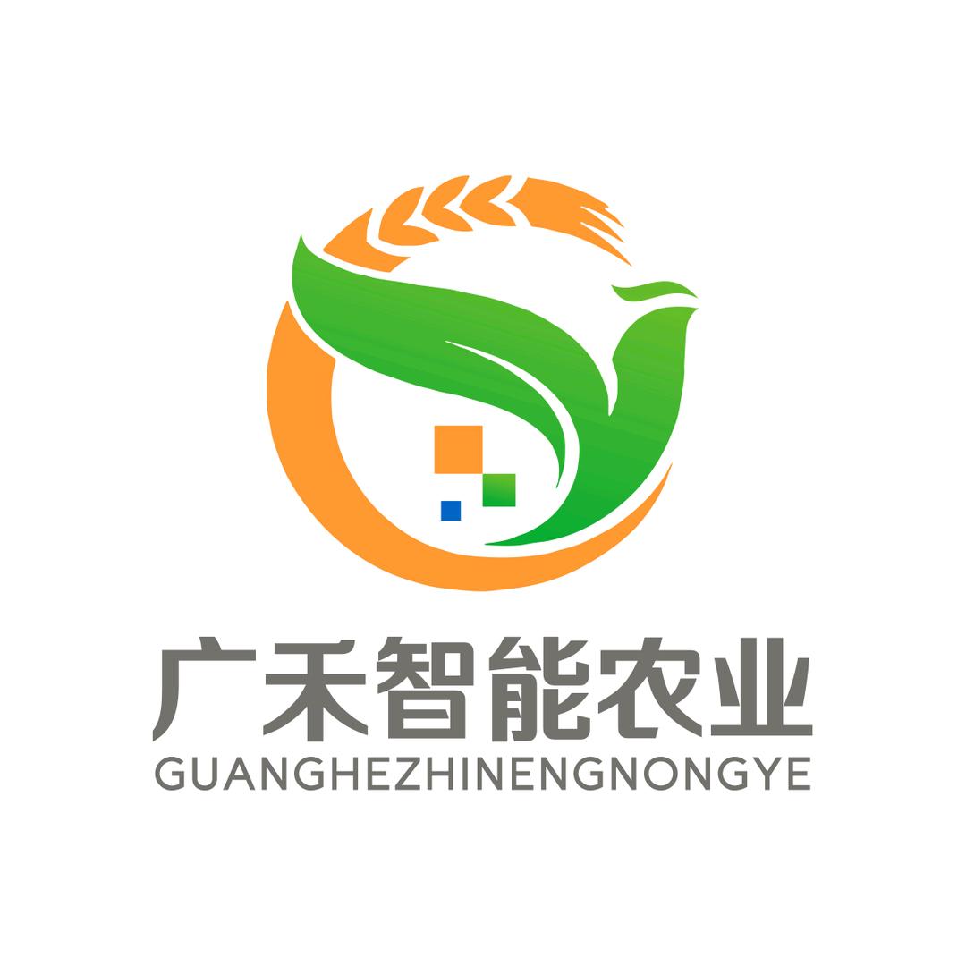广禾智能农业