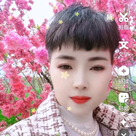 为更美好的生活!努力拼搏!