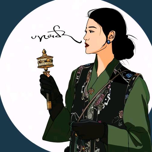 央金拉姆✾