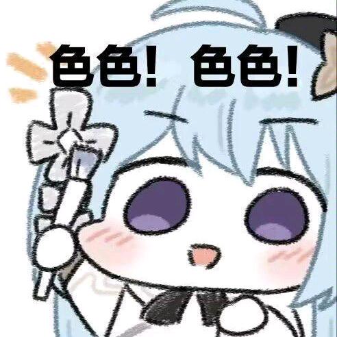 睡的晕ᶠᵘᶠᵘ