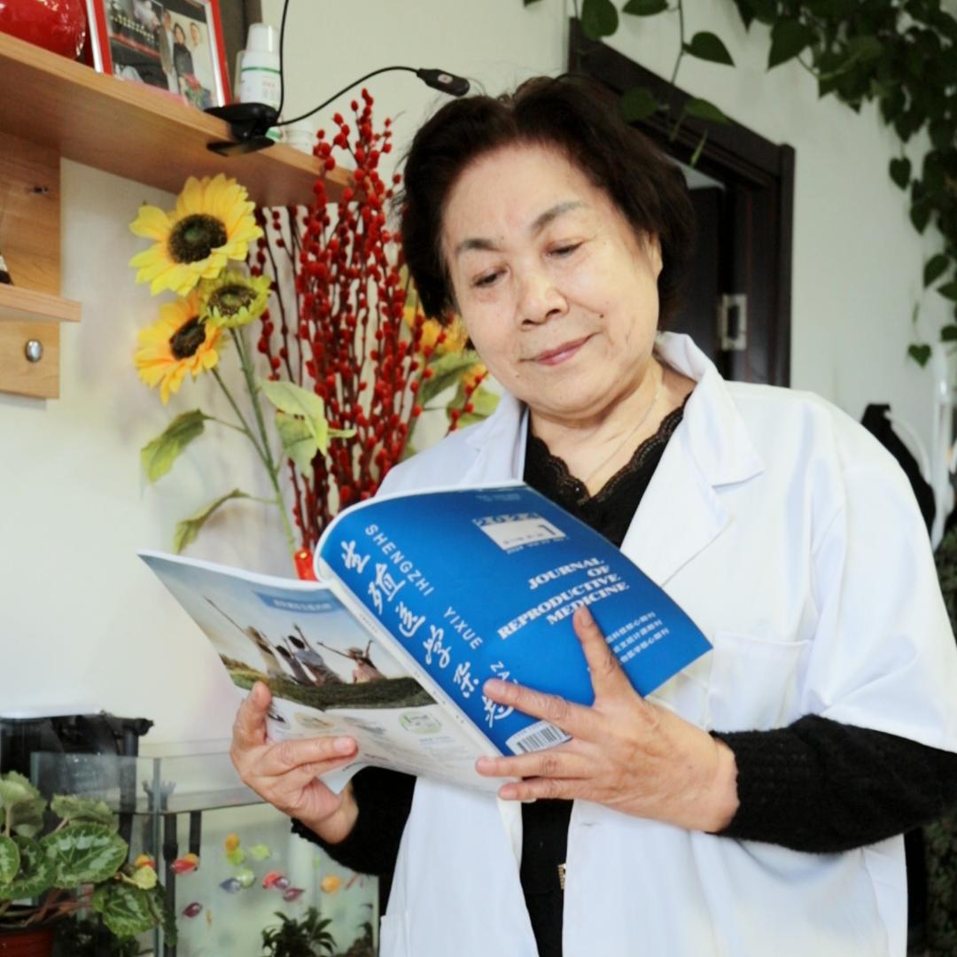 张雪莲教授