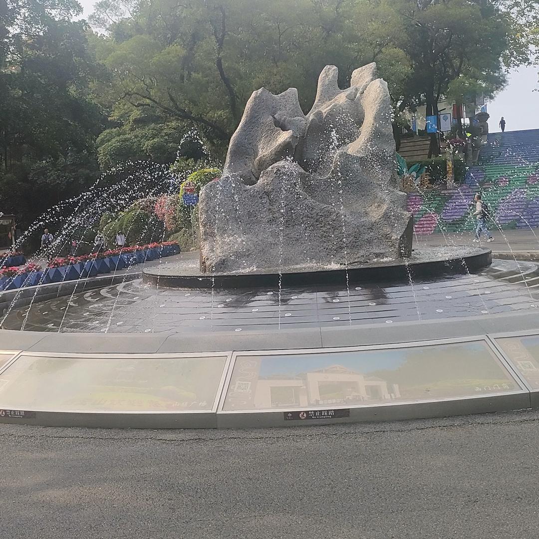 秀玲