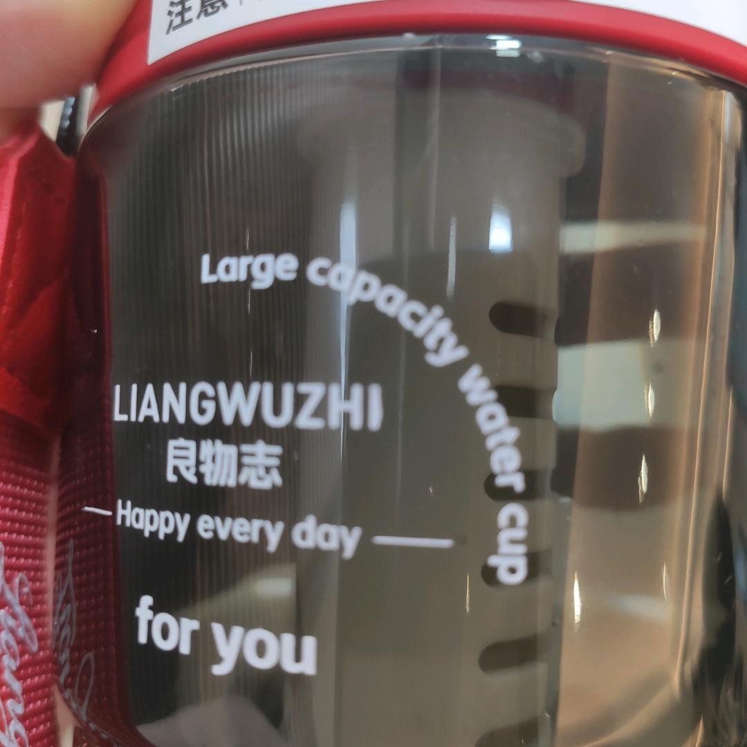 用户6823561312