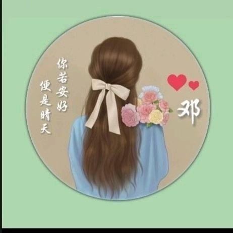 🌸兔子🐰姐姐🌸