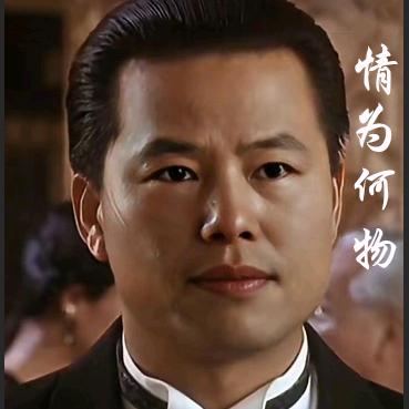 璟，君临天下
