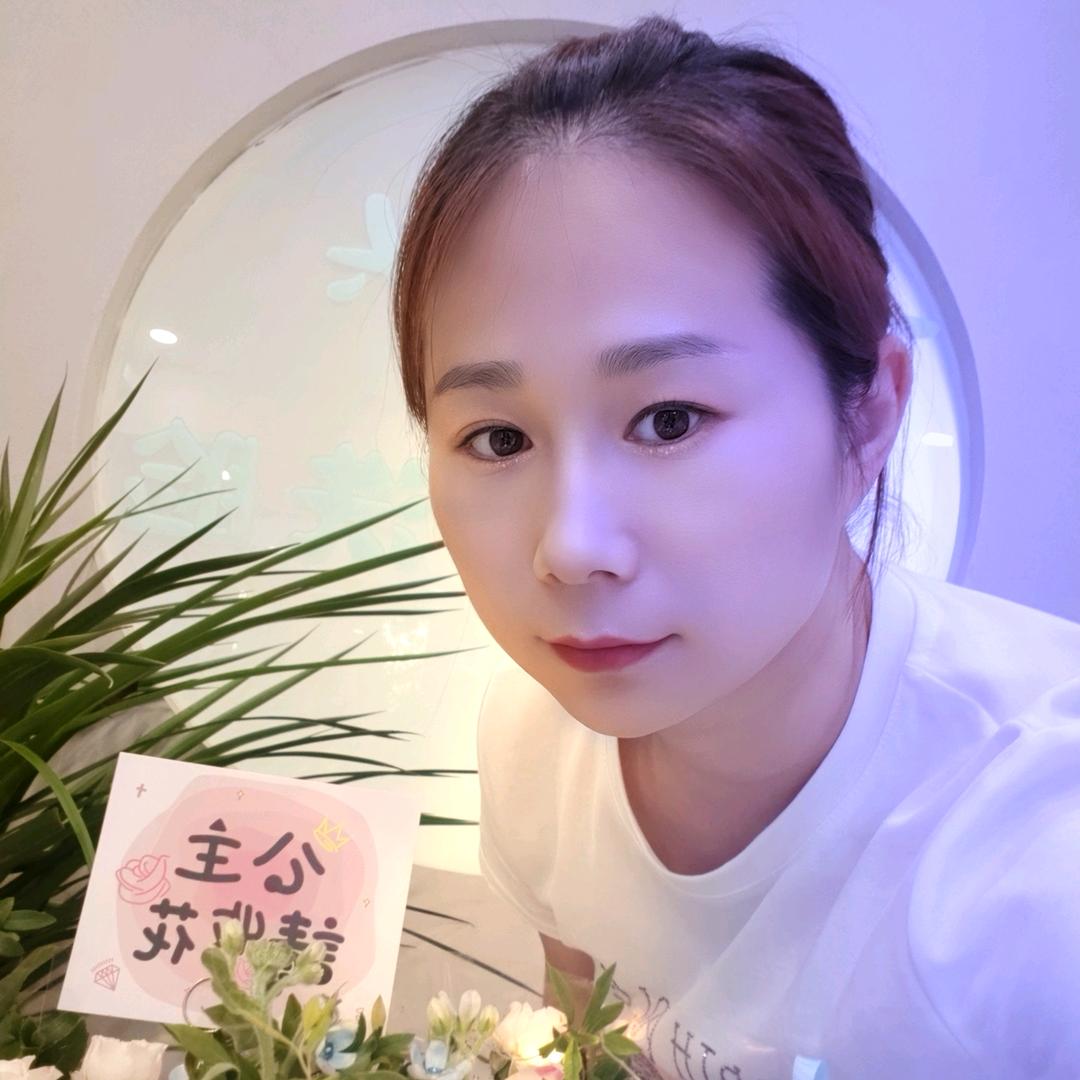 苹果🍎