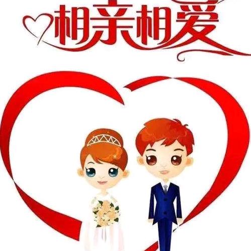 六姐牵线缘定今生