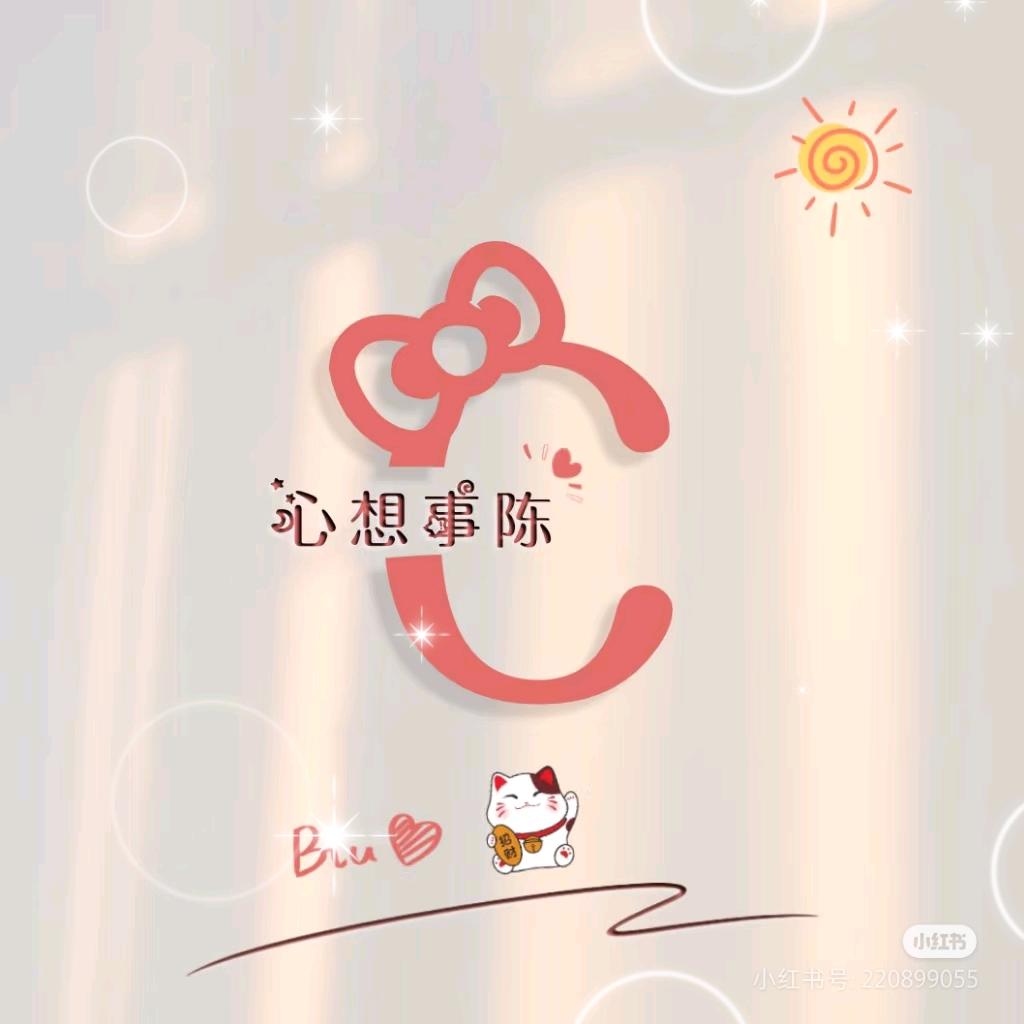 缌缌💫