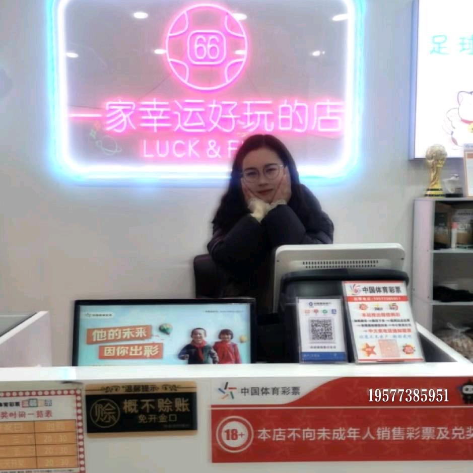 河南美女