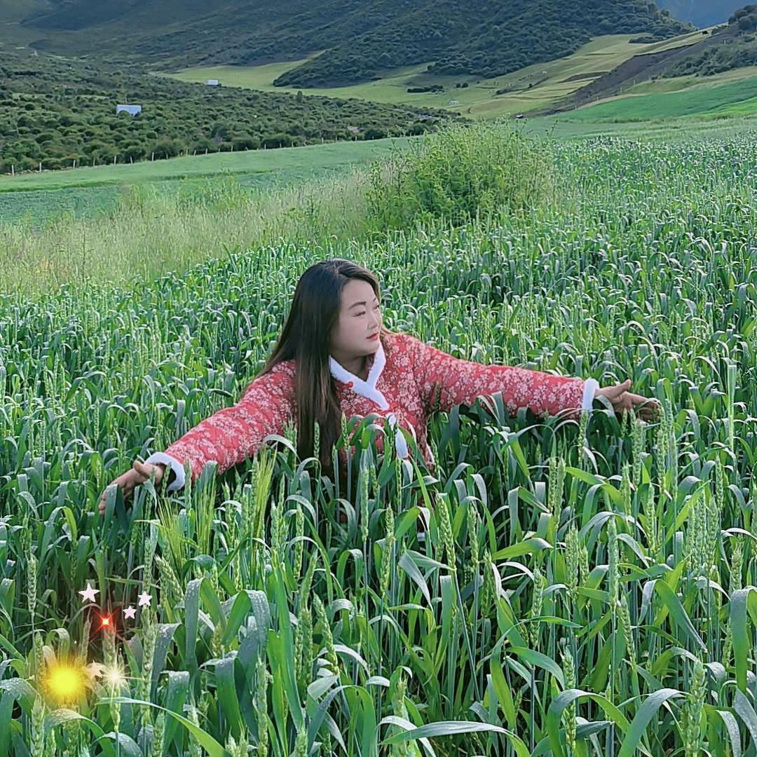 💞დ᭄兰💞