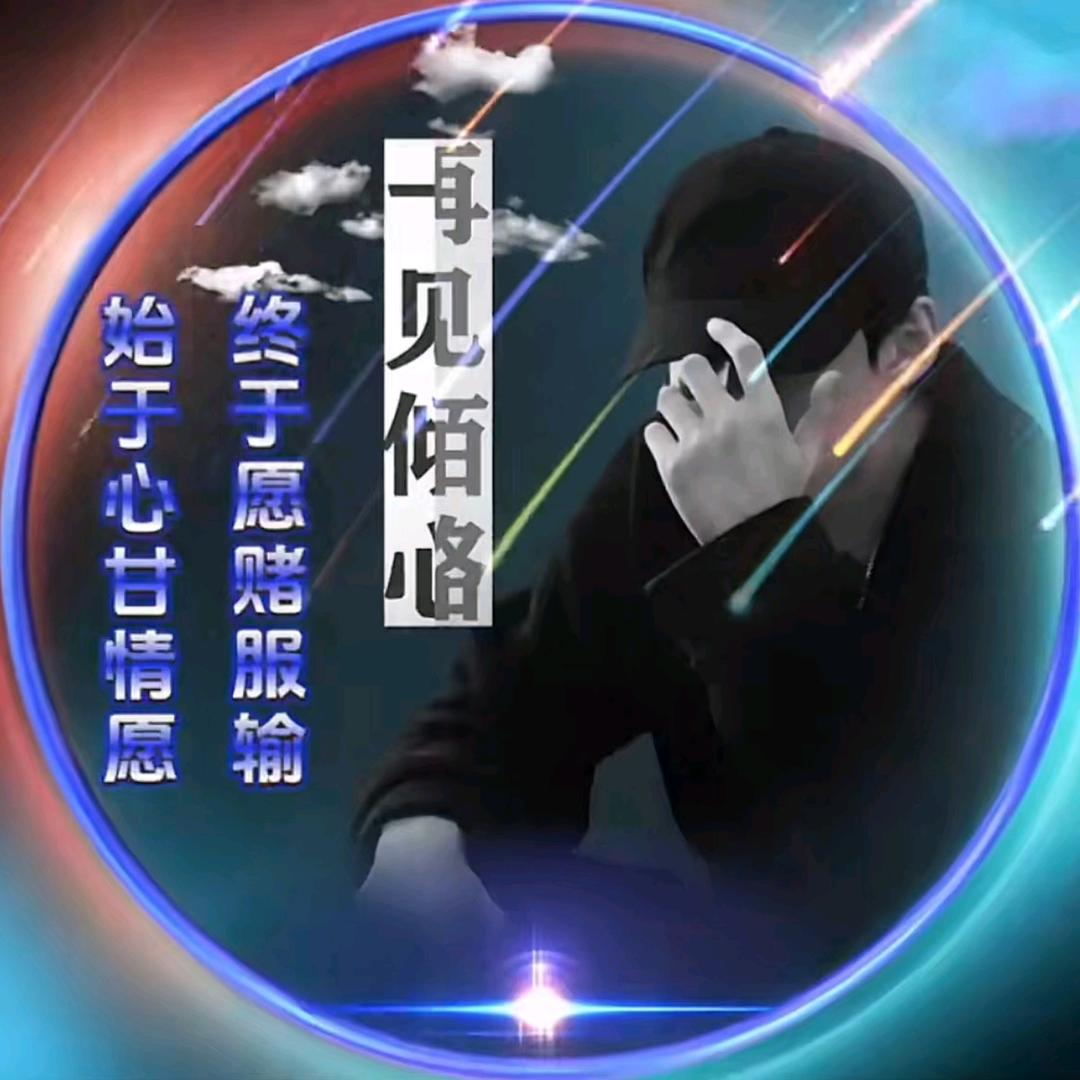 菠萝吹雪媪