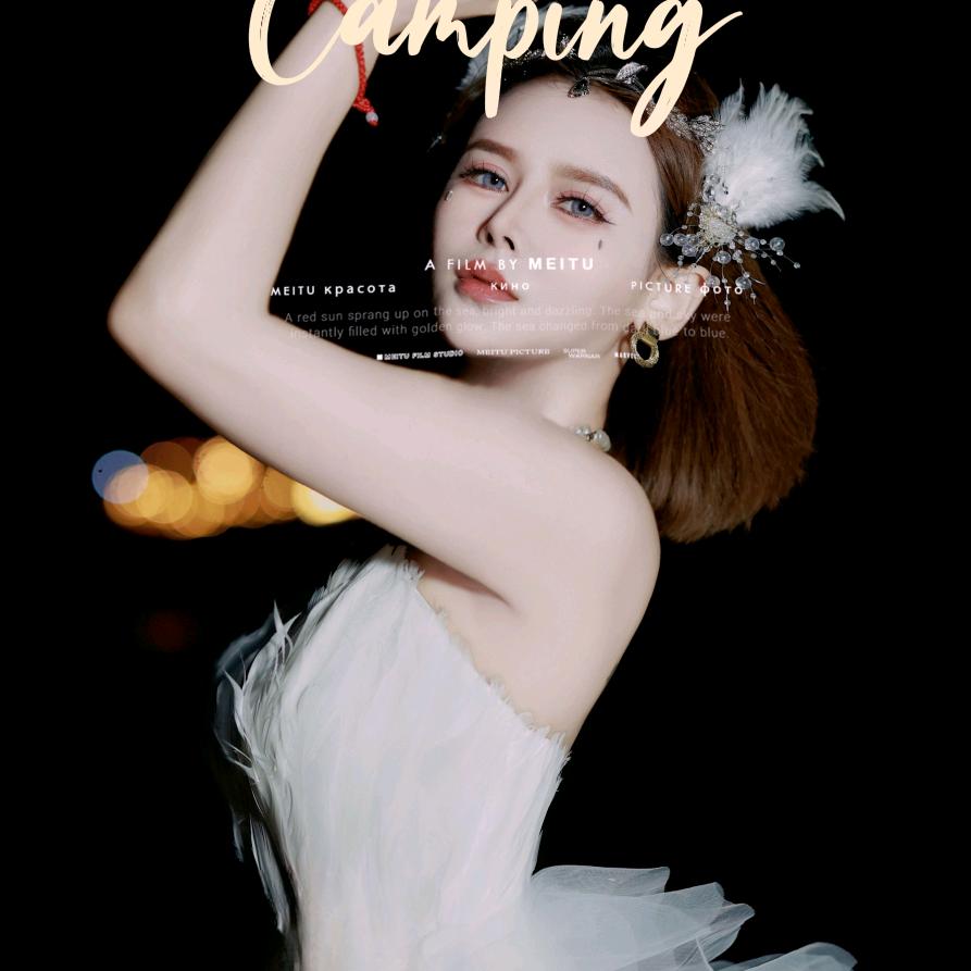 哈尔滨奶黄租车