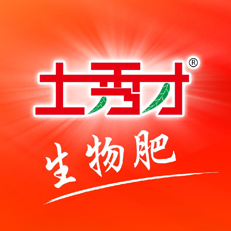 土秀才张朝政