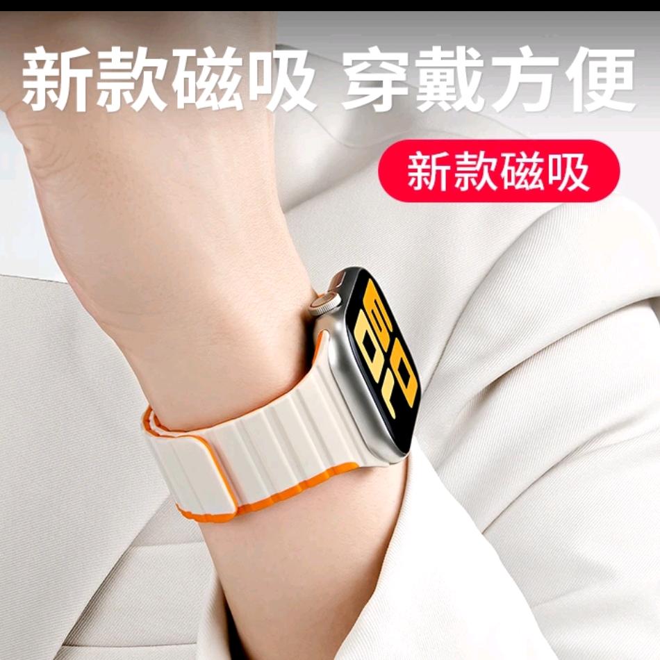 竞技者数码智能旗舰店