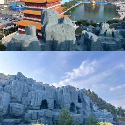 英_19537340